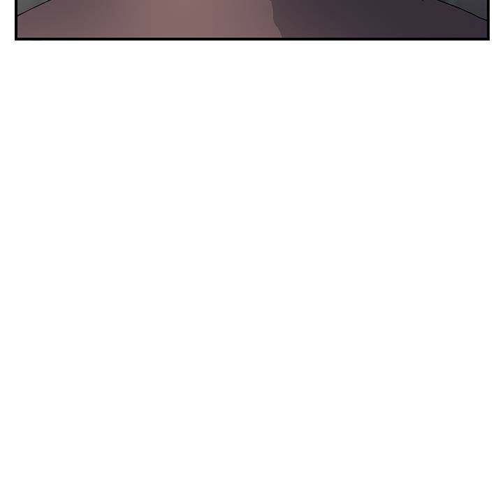 My Stepmom - Chapter 8 - Andromeda 11 page 47 hentai porn comic manga doujin
